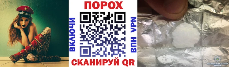 Amphetamine 98%  Валуйки 