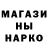 КЕТАМИН VHQ DaviCunha