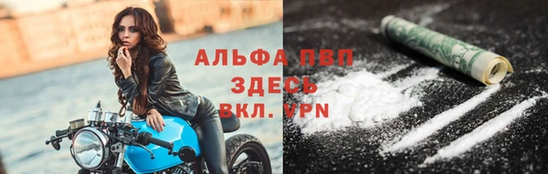 mdma Елизово