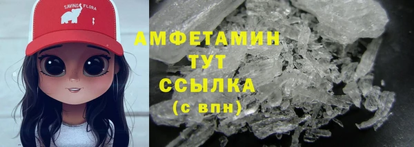 героин Гусиноозёрск