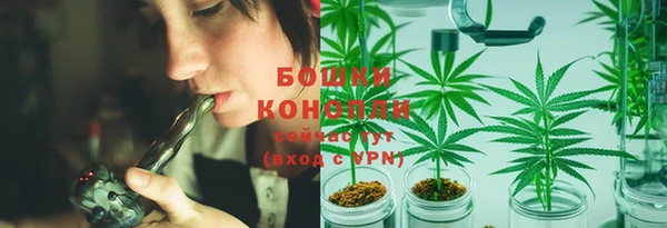 MDMA Premium VHQ Гусев