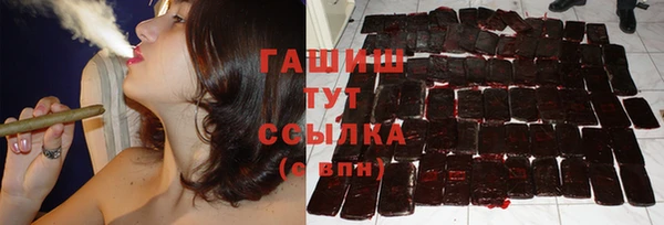 MDMA Premium VHQ Гусев