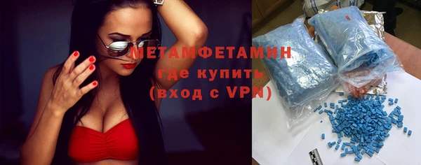 героин Гусиноозёрск