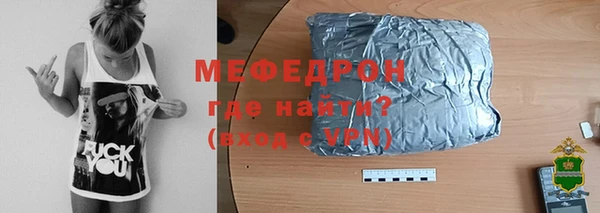 скорость Сосновка