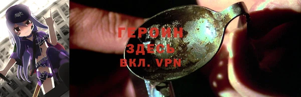 ешки Ельня
