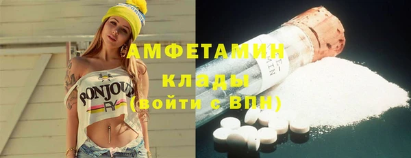 спайс Дмитриев