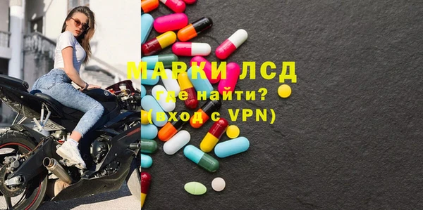mdma Елизово