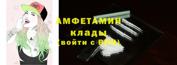 героин Гусиноозёрск