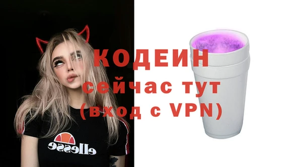 MDMA Premium VHQ Гусев