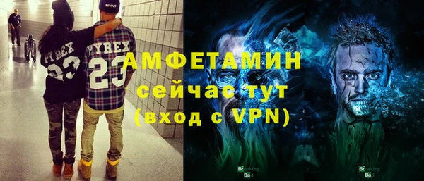 mdma Елизово