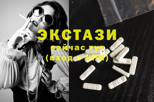 PSILOCYBIN Елабуга