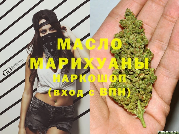 дживик Сосновоборск