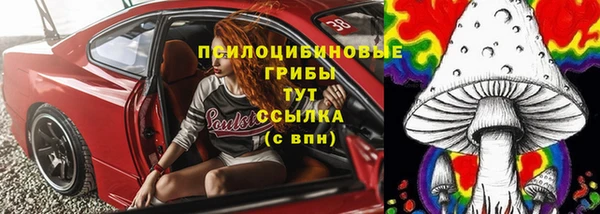 героин Гусиноозёрск
