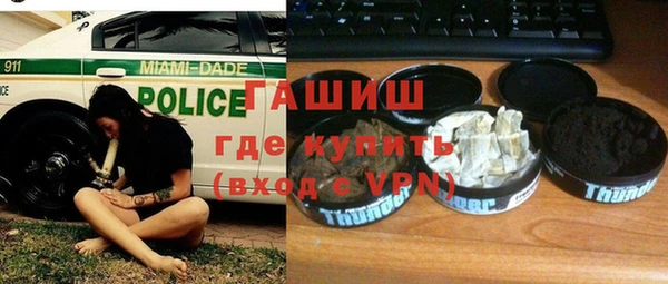 метадон Дмитров