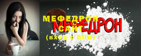 героин Гусиноозёрск