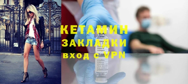 PSILOCYBIN Елабуга